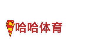 玩转合法的赌球平台，畅享游戏乐趣！